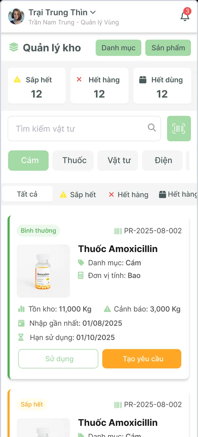 Màn hình quản lý kho vật tư